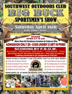 2016 BBSS POSTER FINAL 4 WEB